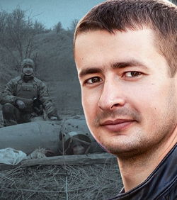 ГОЛІУС