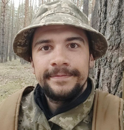 ГУЩА