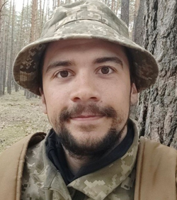 ГУЩА