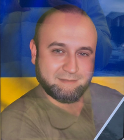 ІЩЕНКО 