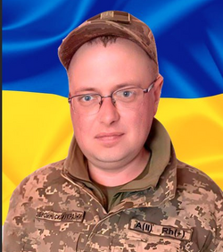 КАЩУК 