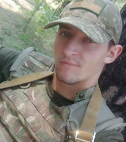 КОЛІСНИК