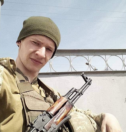 КОВАЛЬ