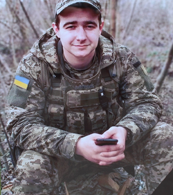 КОВАЛЕНКО 