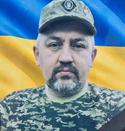 КОЗІЙ