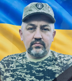 КОЗІЙ