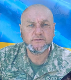 ДАНІЛОВ