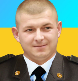 КУЧКОВ