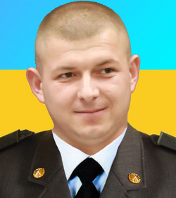 КУЧКОВ