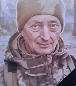 ЛАПОНОГ 