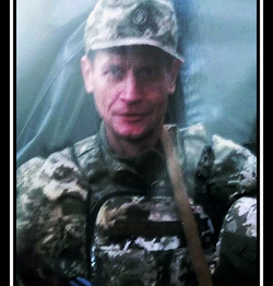 ЛЮБОХОНСЬКИЙ 