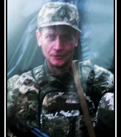 ЛЮБОХОНСЬКИЙ 