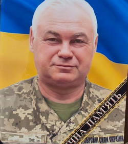 МАРЧЕНКО