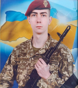 МОЖАР 