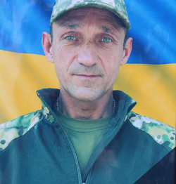 МОРОЗОВ