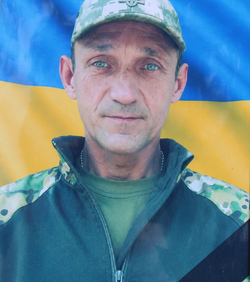 МОРОЗОВ