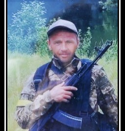ПАШКОВ