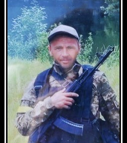 ПАШКОВ