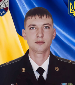 ПОКАЗАНЬЄВ 