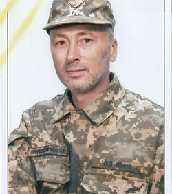 РАДЧУК 