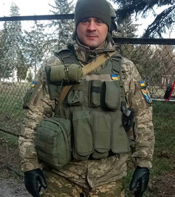 РОЖІ 