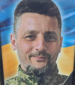 САС 
