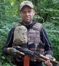 ШОЛОХ 