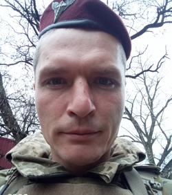 ШВАРЦ