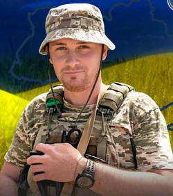 СИЧ 