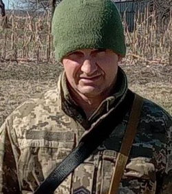 СИВОВОЛ 