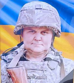  СКІЧКО 