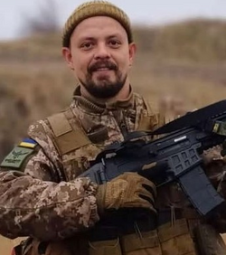 СТІШАК