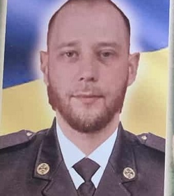 СТРАХ 