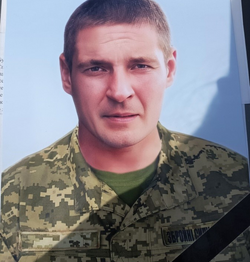 СУБОТА