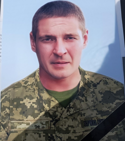 СУБОТА