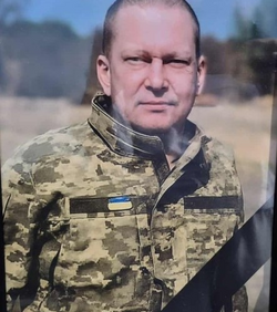 ТАРАН 
