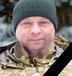 ВОРОНКОВ 