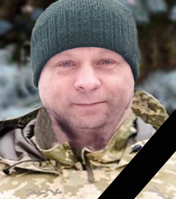 ВОРОНКОВ 