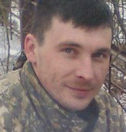 ВОРОЖКО 