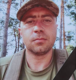 ЗАБУГА