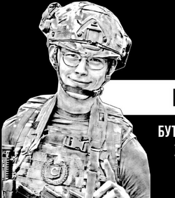 ЗАЧЕСОВ
