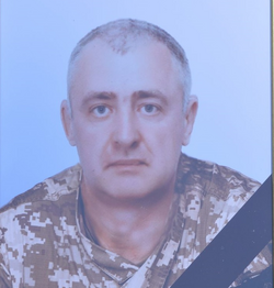 ЗАВОДОВСЬКИЙ 