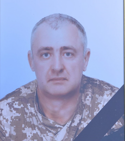 ЗАВОДОВСЬКИЙ 