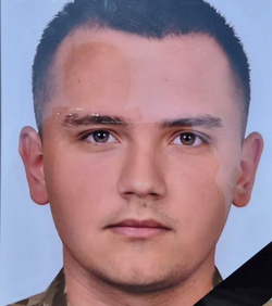 ЗЯБЛОВ