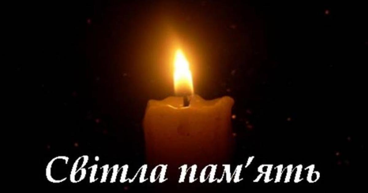 БАТУЛІН 