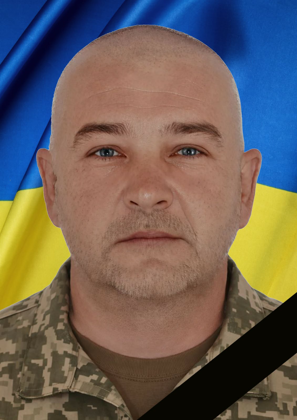 БАЛИНСЬКИЙ 