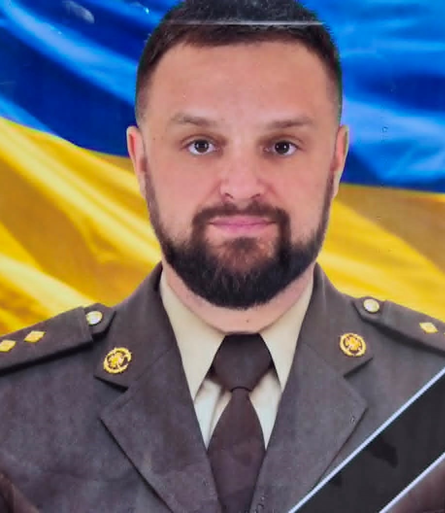 БАЛЮК 