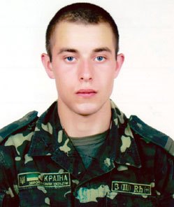 БРИСЕНКО 