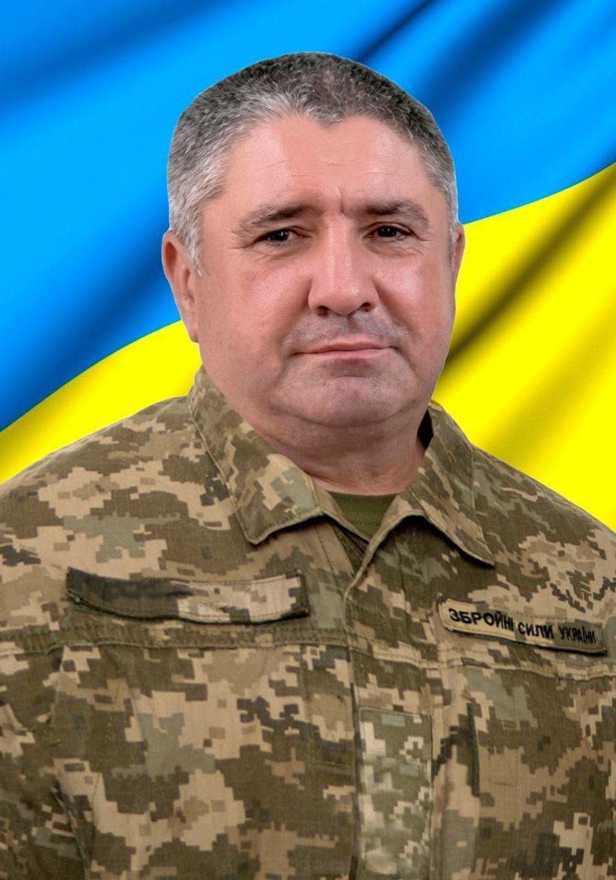 ДАВИДЮК