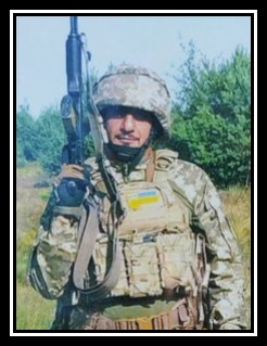 ДІЛАНЯН 